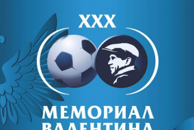 Матч 13. Плей-офф за 5-8 места Кыргызстан - Армения