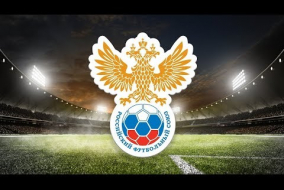 Матч 01. Болгария - Молдова